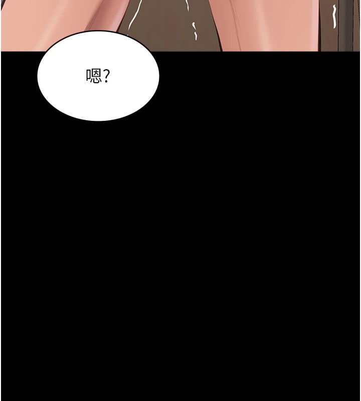 184P - 万能履历表