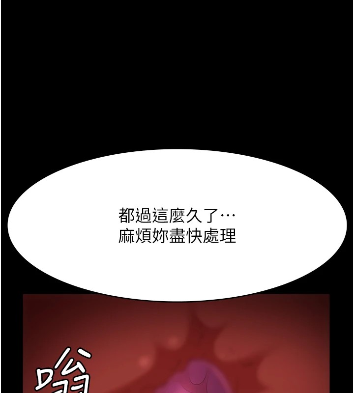 185P - 万能履历表