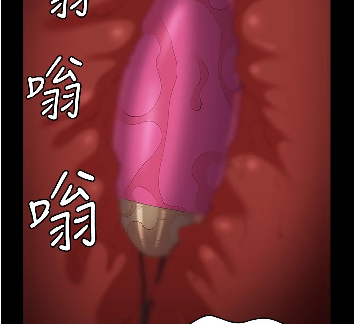 186P - 万能履历表