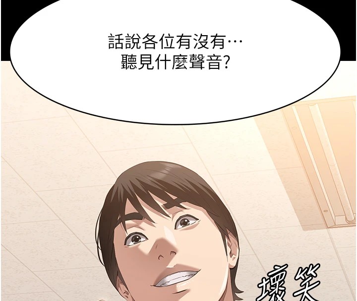 191P - 万能履历表