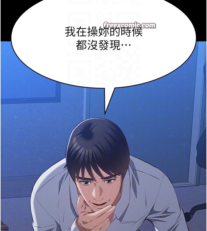 20P - 万能履历表