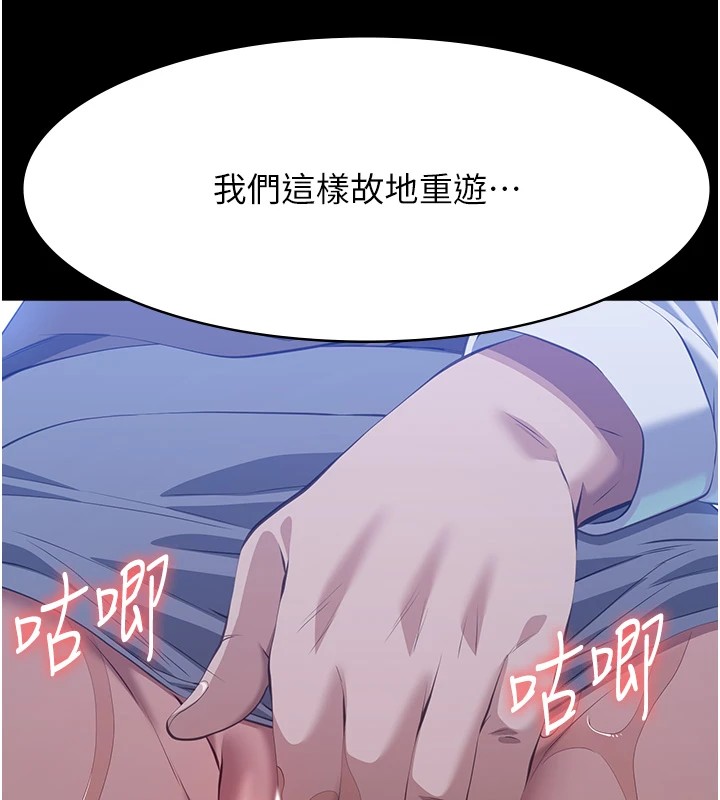 216P - 万能履历表