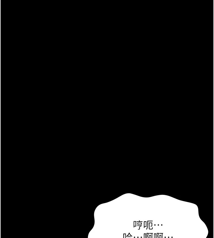 218P - 万能履历表