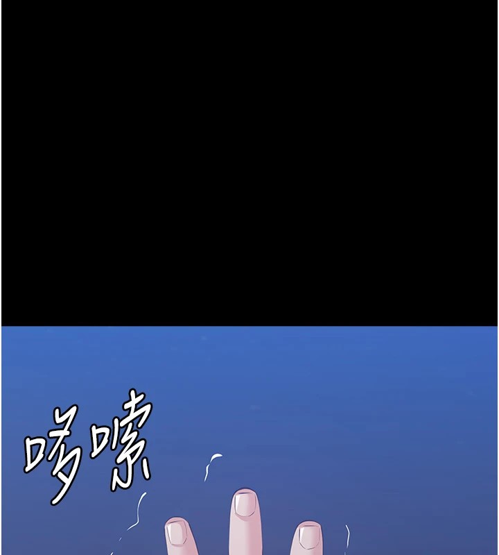 225P - 万能履历表