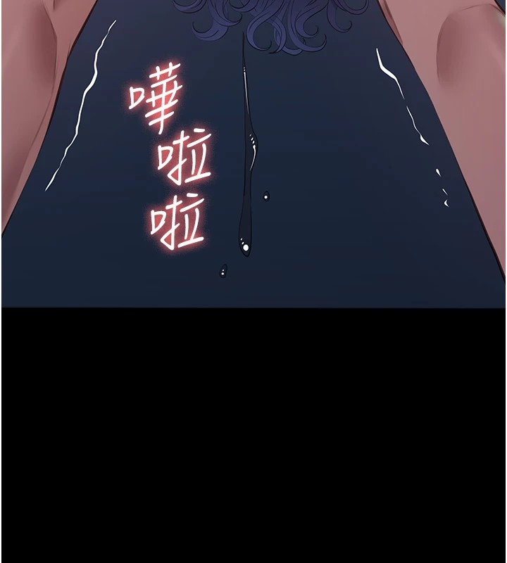 230P - 万能履历表