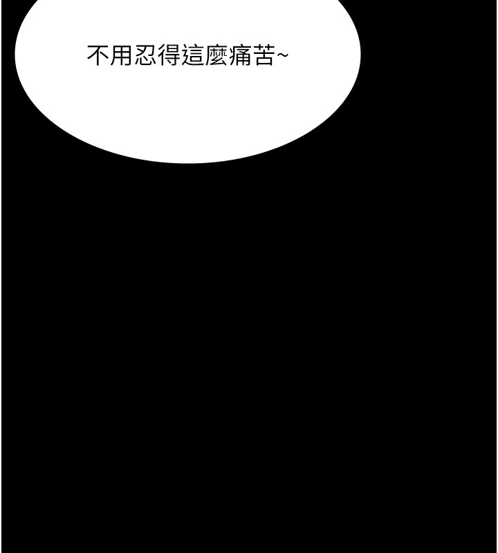 39P - 万能履历表