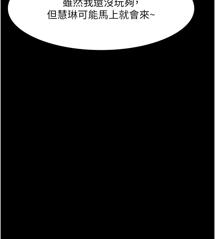 55P - 万能履历表