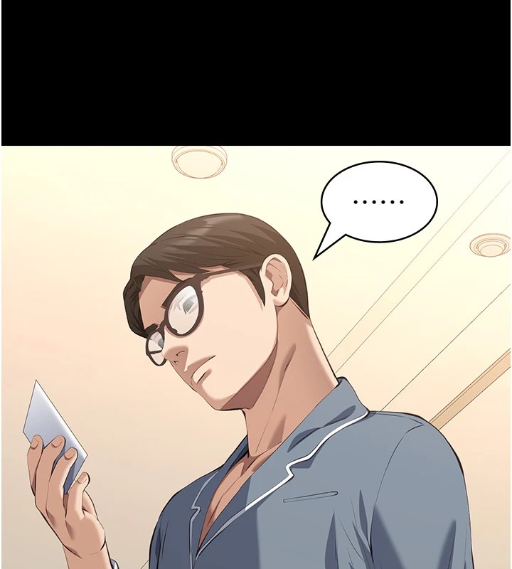 5P - 万能履历表