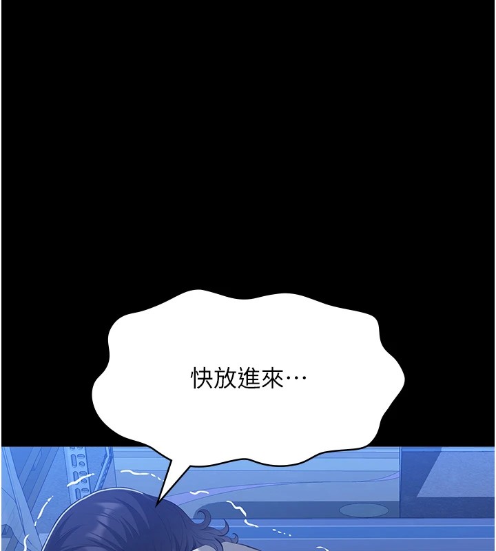 62P - 万能履历表