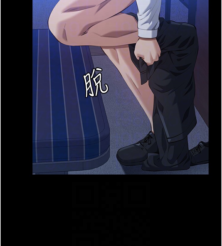73P - 万能履历表