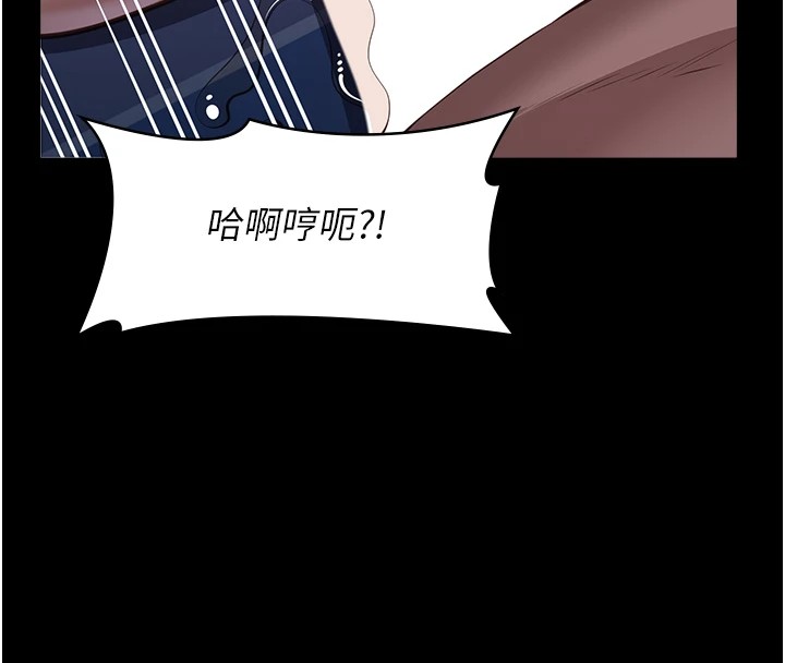 79P - 万能履历表