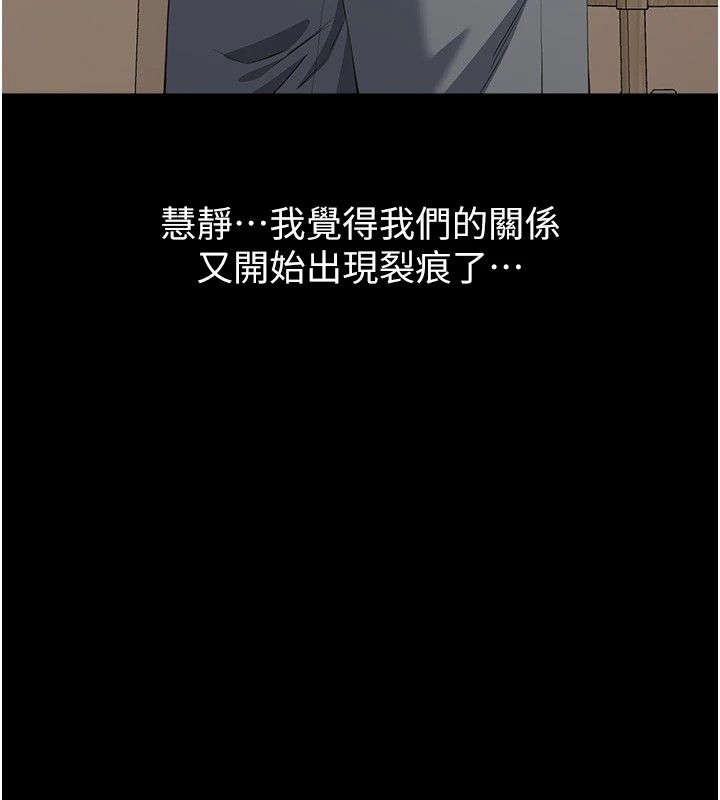 7P - 万能履历表