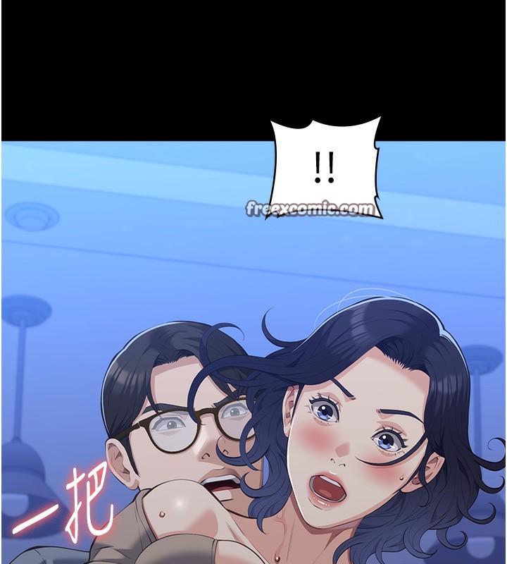100P - 万能履历表