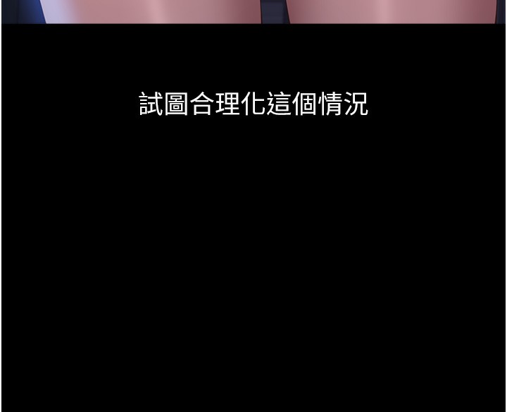 131P - 万能履历表