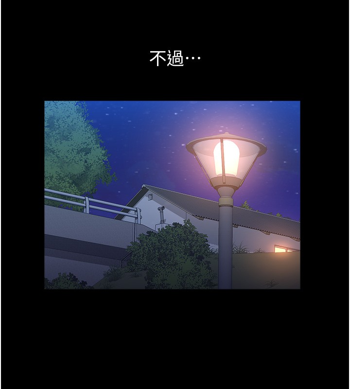 133P - 万能履历表