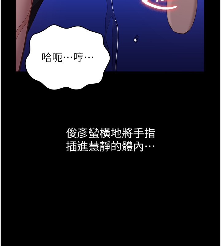 162P - 万能履历表