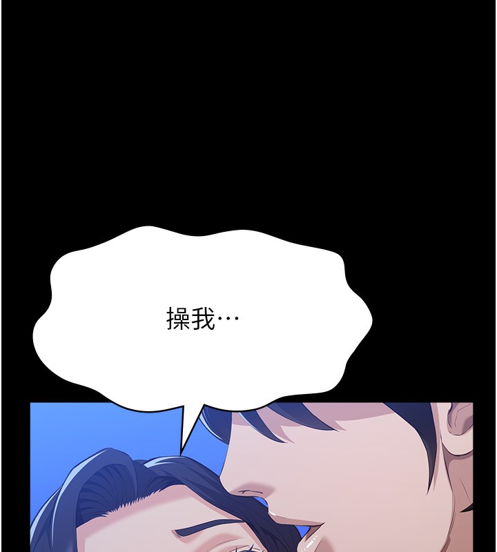 176P - 万能履历表