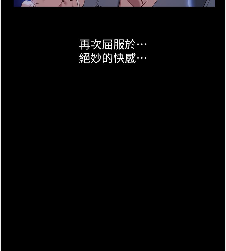 178P - 万能履历表