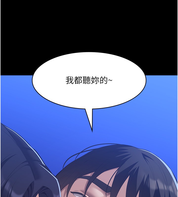 179P - 万能履历表