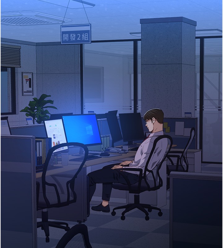186P - 万能履历表