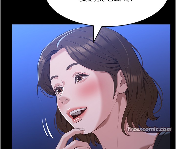 200P - 万能履历表