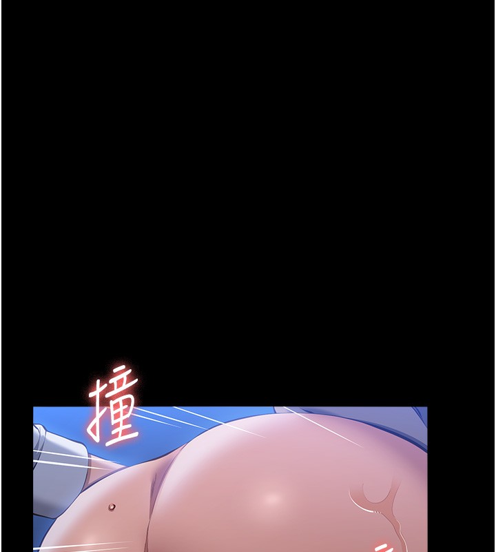21P - 万能履历表