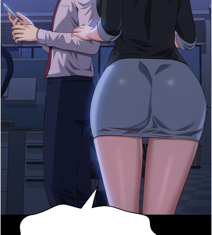 213P - 万能履历表