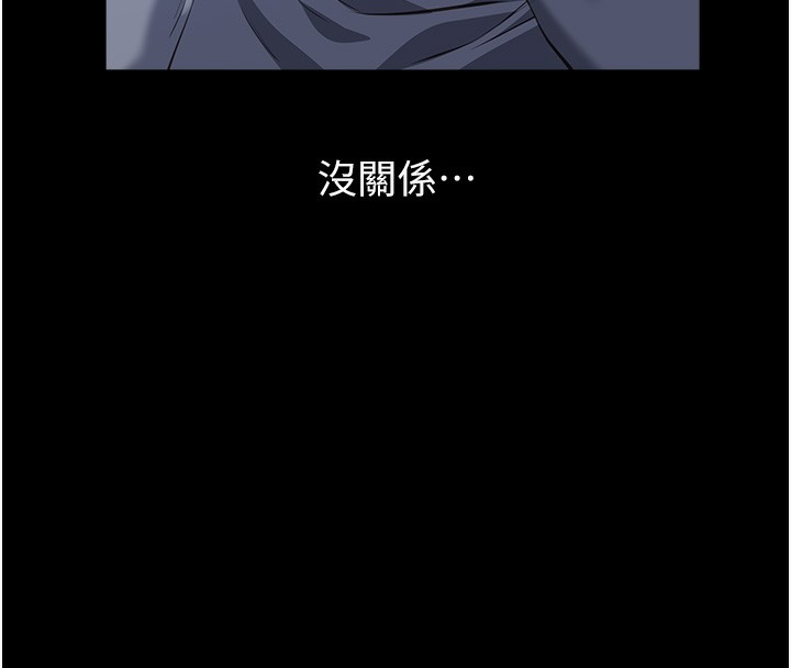 218P - 万能履历表