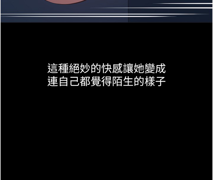 28P - 万能履历表