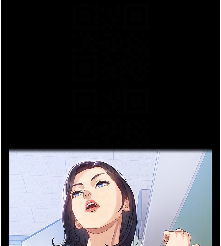 33P - 万能履历表