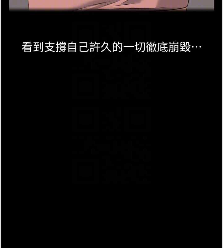 35P - 万能履历表