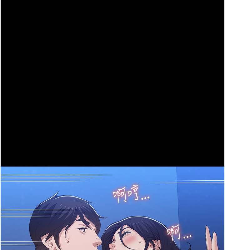 38P - 万能履历表