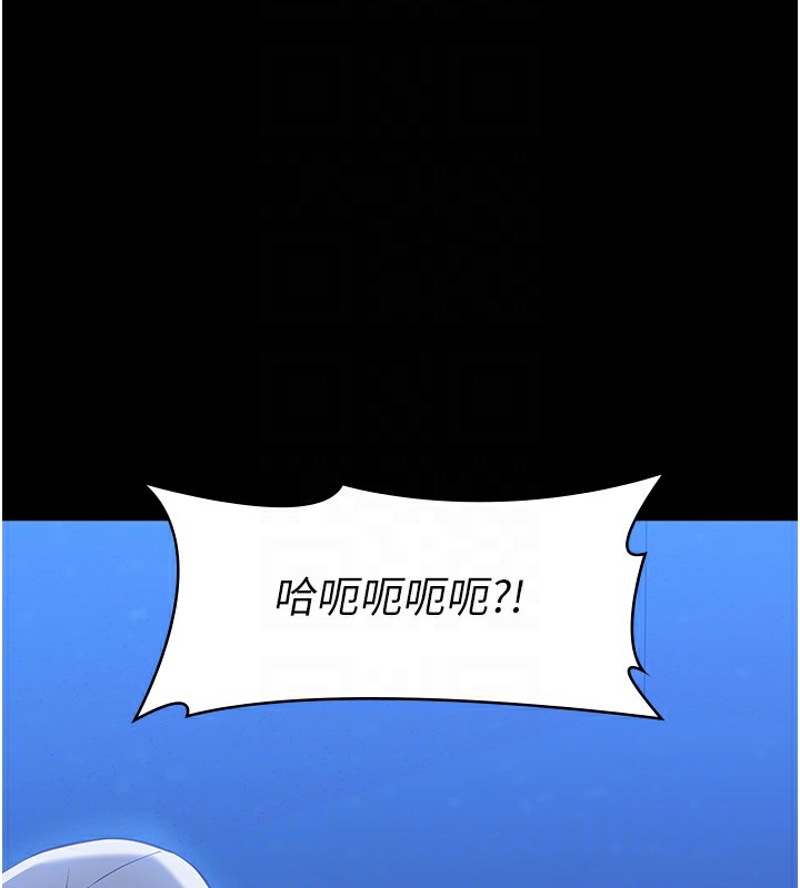 50P - 万能履历表
