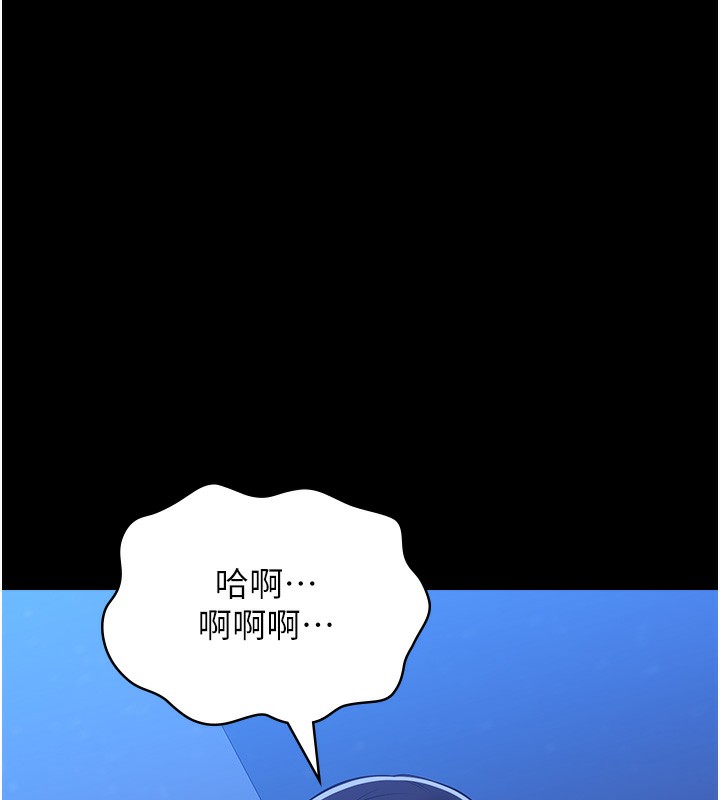 56P - 万能履历表