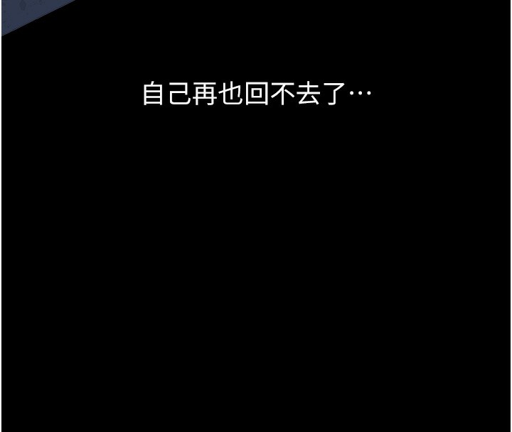 59P - 万能履历表