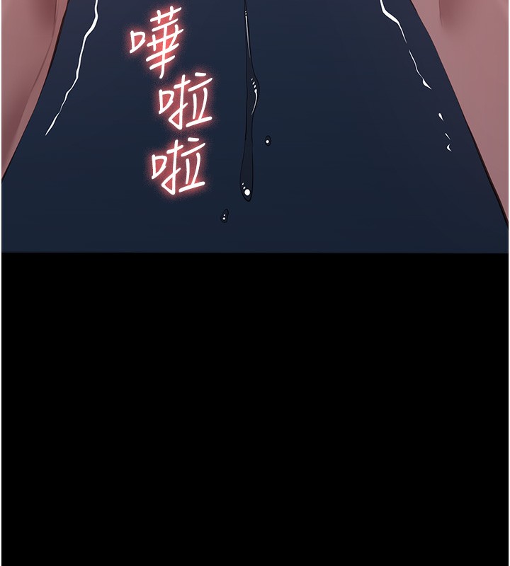 6P - 万能履历表