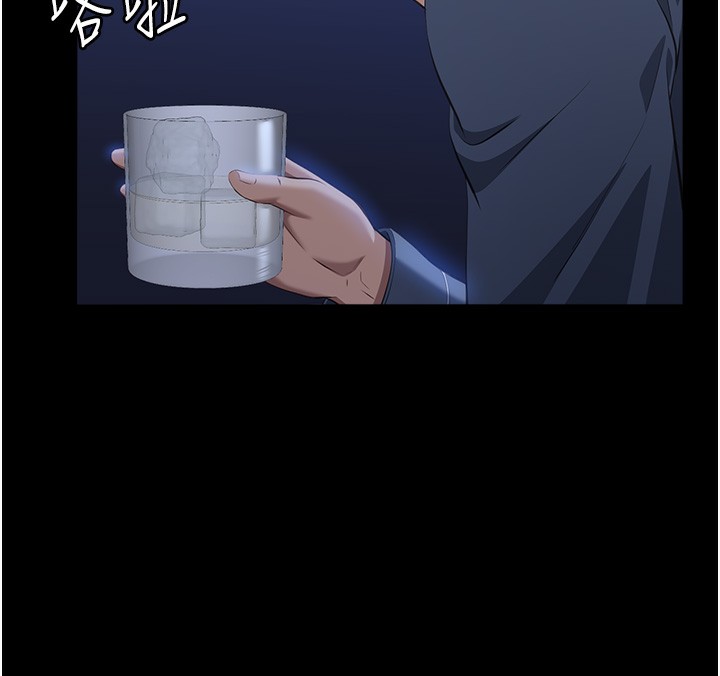 68P - 万能履历表