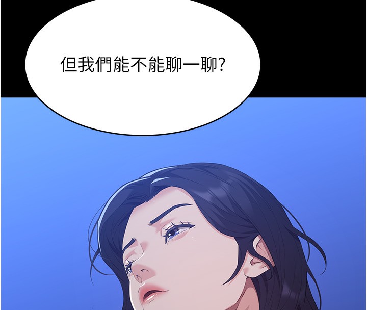 76P - 万能履历表