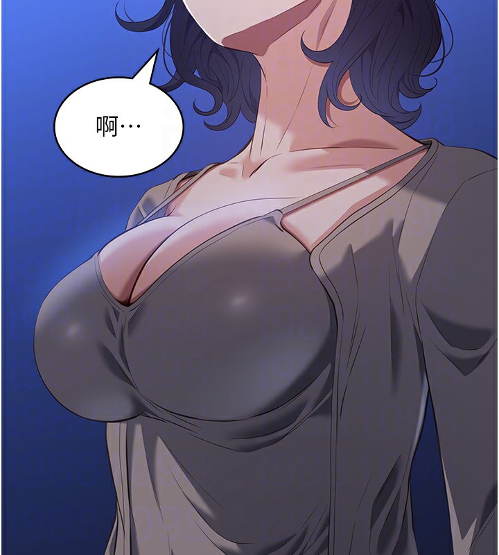77P - 万能履历表