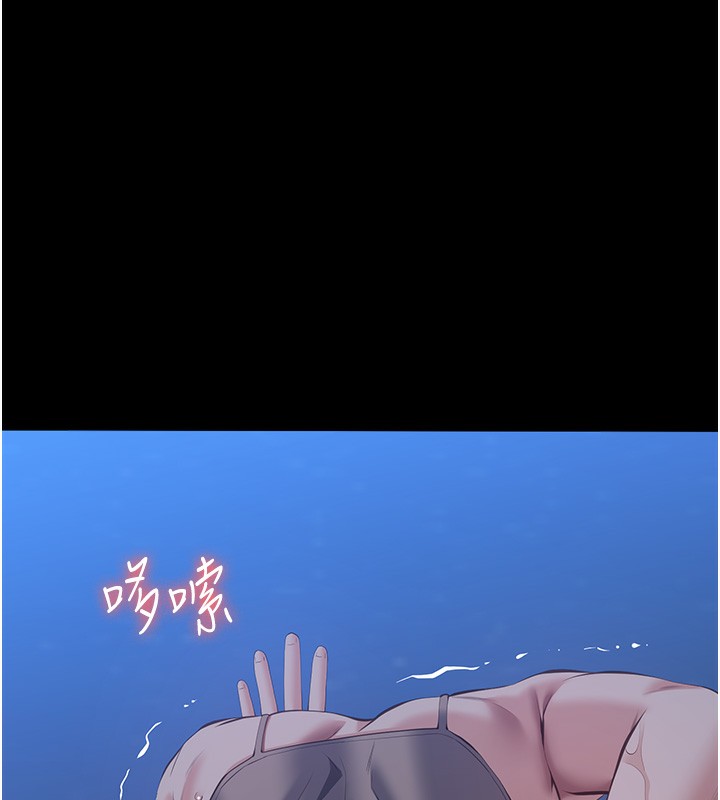 7P - 万能履历表