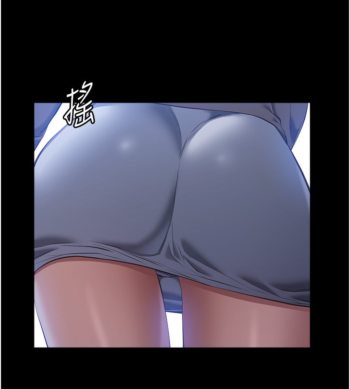 87P - 万能履历表