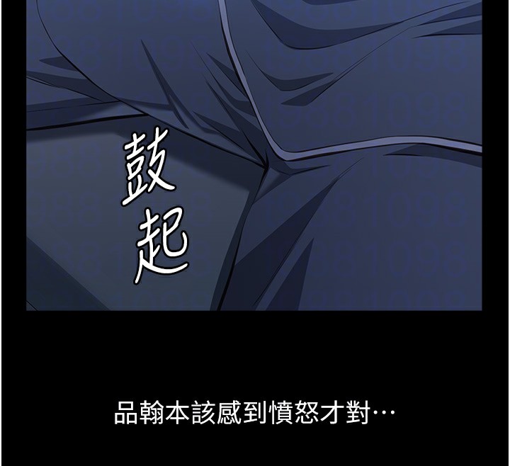 93P - 万能履历表