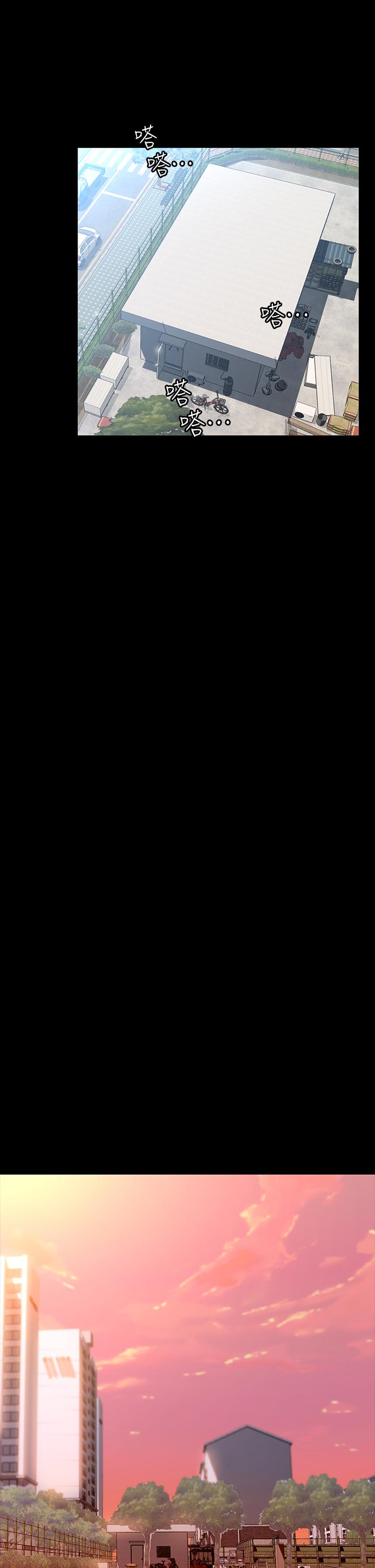 11P - 万能履历表