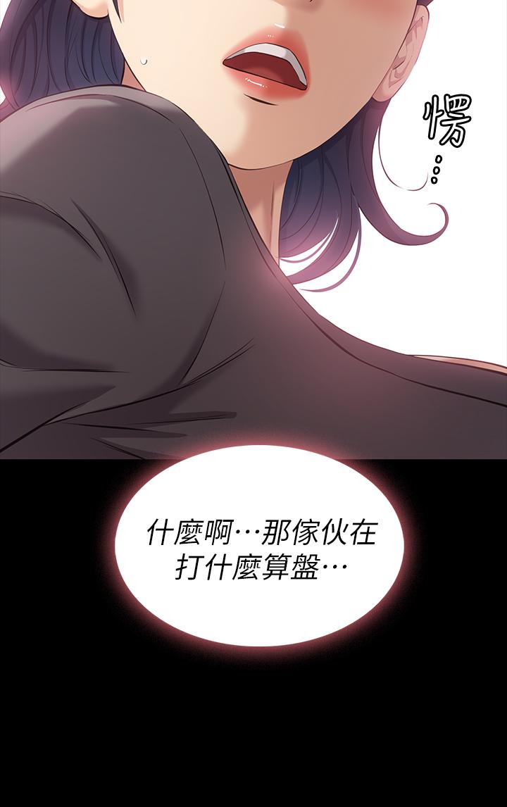 17P - 万能履历表
