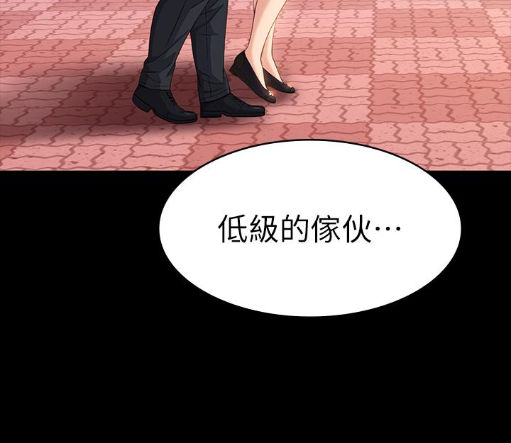 21P - 万能履历表