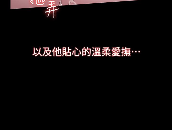 32P - 万能履历表
