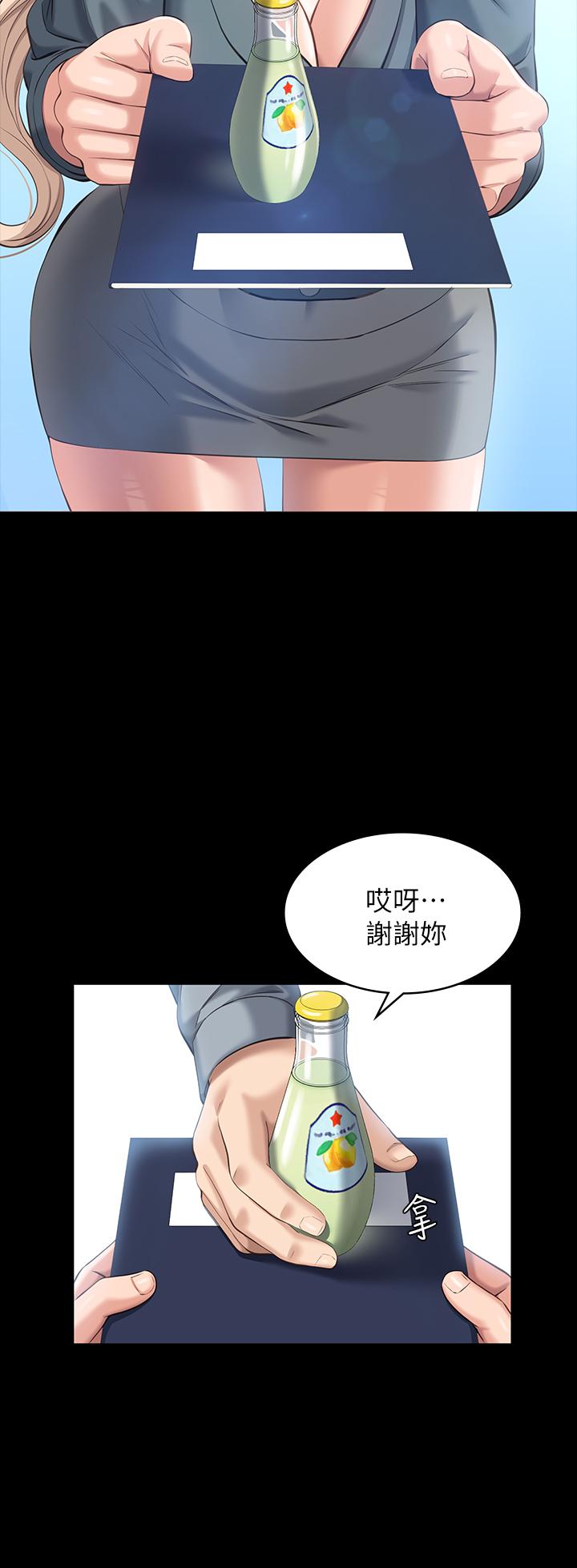 9P - 万能履历表