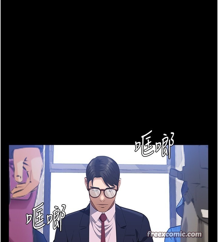 100P - 万能履历表