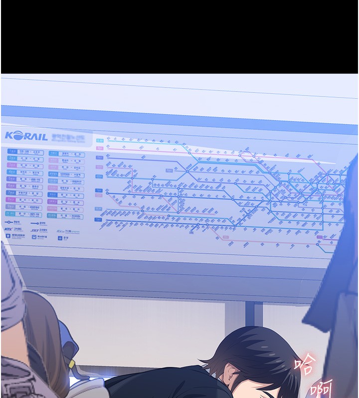 108P - 万能履历表