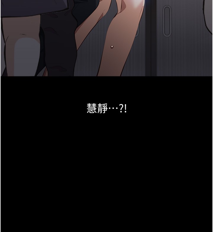 110P - 万能履历表